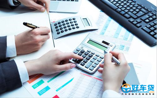 好车贷：互联网金融的热度不减 理性发展加速实体经济脚步