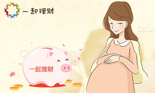 亲爱的，我们一起理财吧！ 