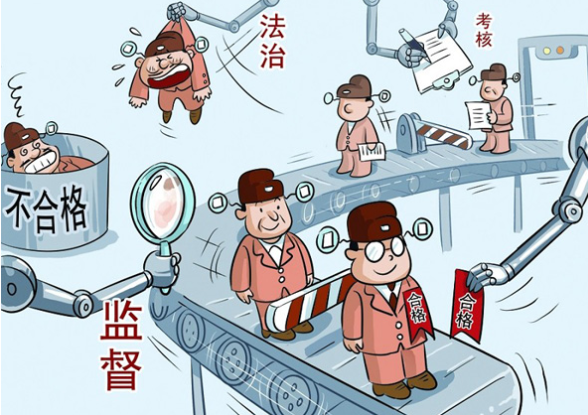 揭开P2P理财神秘面纱：福猫财经、点融网、你我贷