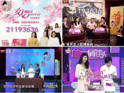 粉嫩公主酒酿蛋真的有效果吗？真实使用后的人都这么说