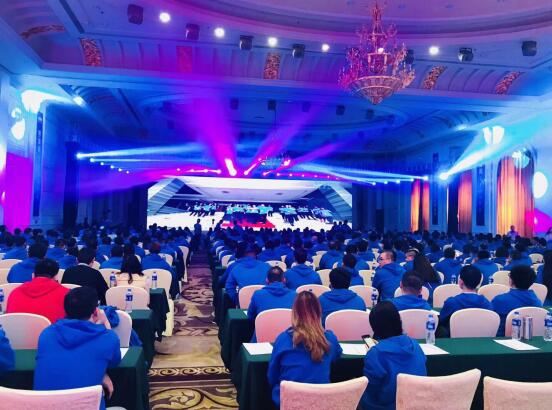 慧算账2017全国加盟商峰会 “同心·致远”战略再升级