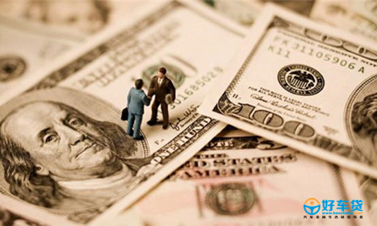 好车贷：以新思路发展互联网金融市场