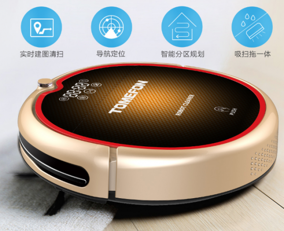 扫地机器人哪个牌子好？德国品牌全面升级性能超强