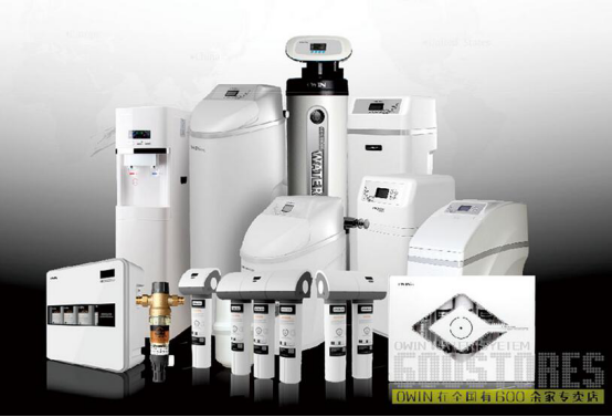净水器排行哪个牌子好？净水器品牌OWIN以服务与质量取胜