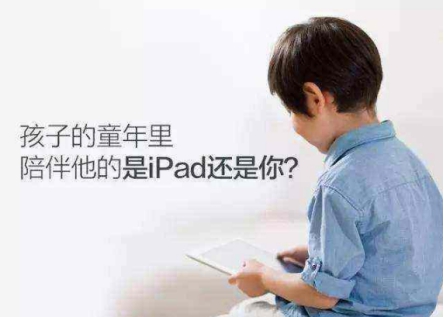 家长们，你还记得最初赚钱的目的么？