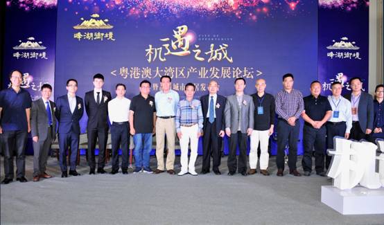 新视野下的城市群：产业发展与城市品质共提升