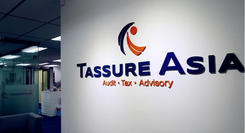 新加坡实信亚洲——开启会计事务所服务新篇章