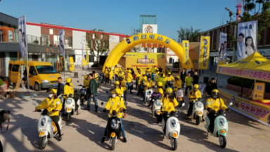 新日电动车助阵南京展 “ 骑聚南京”圆满落幕 