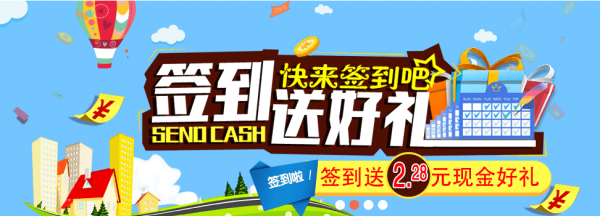 隆胜达：互金网贷理财是怎么改变银行理财的?
