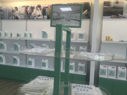 衣之恋品牌实力看得见、摸得着，远非洗衣加盟骗子品牌可比