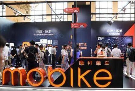 共享单车彩虹大战将落幕!摩拜一家独大 ofo坐稳第二位