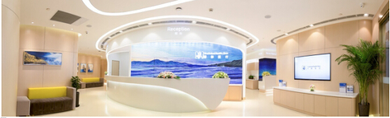 ​曜影医疗歌斐中心门诊部盛大开业