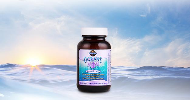 你的双十一清单都有啥？生命花园鱼油当选必买产品