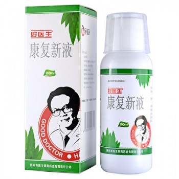 疗效确切 美洲大蠊修复口腔黏膜