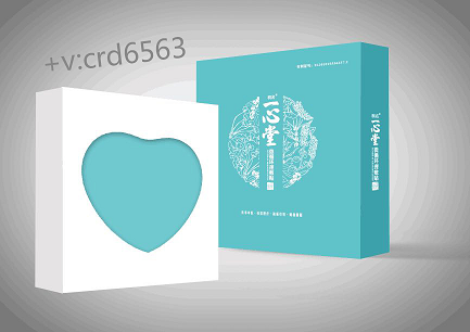 桐名一心堂理敷贴  只用贴的就能治好支气管炎