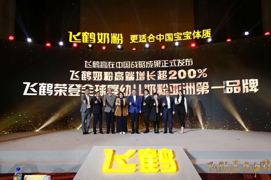 董明珠跨界为乳企“站台”，飞鹤奶粉55年匠心品质