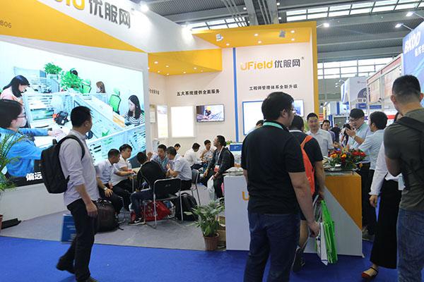 优服网平台全面升级——四大平台升级、五大智能系统、二手交易商城上线