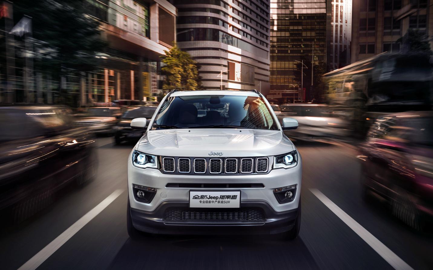 冬季行车想要的安心 Jeep 4X4全都给你 全新Jeep指南者四驱版开启预售