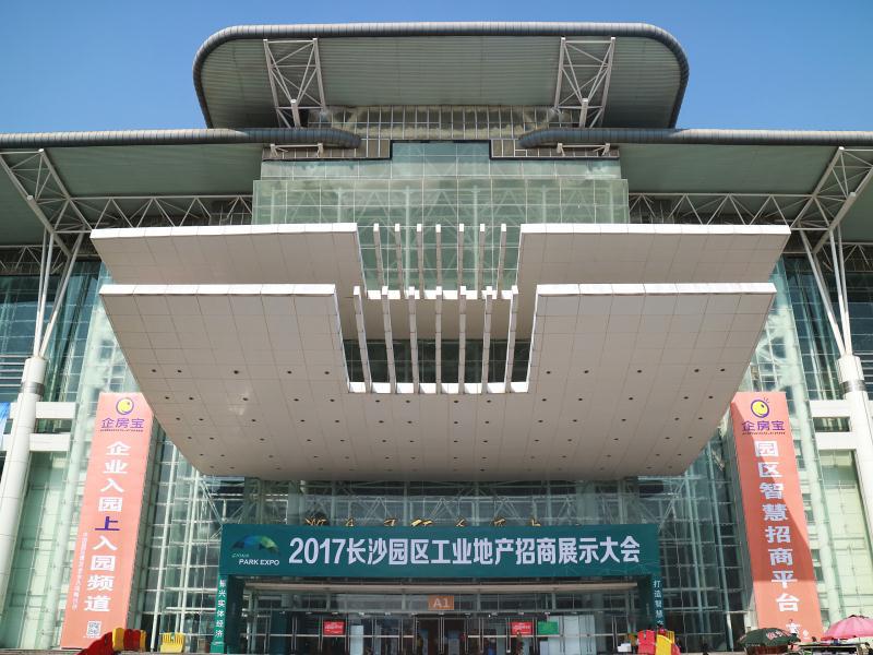 国金所：助力实体经济，服务园区企业 