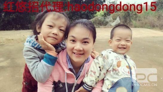 我是全职宝妈，感谢一叶子微商红悠团队成就了我