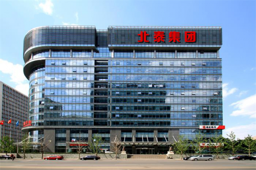 北泰e商：新零售红酒投资模式