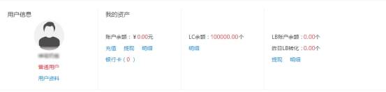 丝路贵人五日抽奖结果揭晓，10W大奖全国绽放！