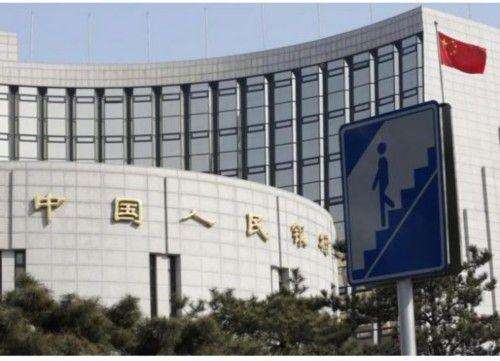 央行开展1500亿逆回购 净投放400亿，穗金所、向上金服、积木盒子安全理财