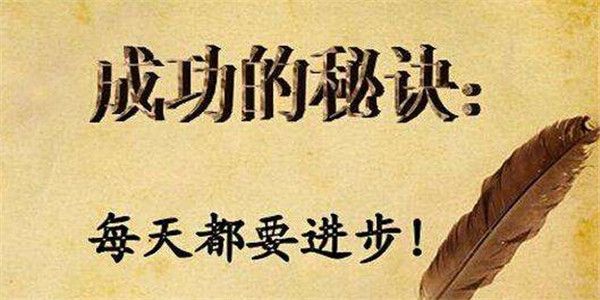 毕飞腾：11.7现货黄金原油今日走势分析及操作策略附解套