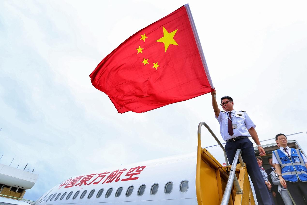 东航圆满完成多米尼克飓风灾害救援行动任务获国资委通报表扬