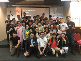 【众鼎商学院•团队风采】HT248团队是怎样活现优秀的自己