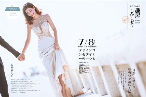 三亚婚纱摄影，摄影排行前十名、口碑观察哪家好