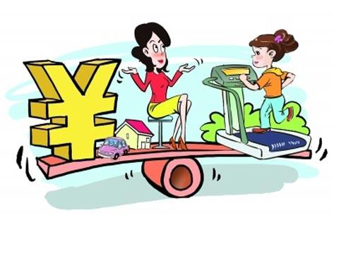 靠谱的理财平台有哪些 推荐陆金所