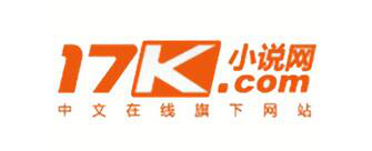 三生三世十里桃花成言情力作 17K小说网亿人共读