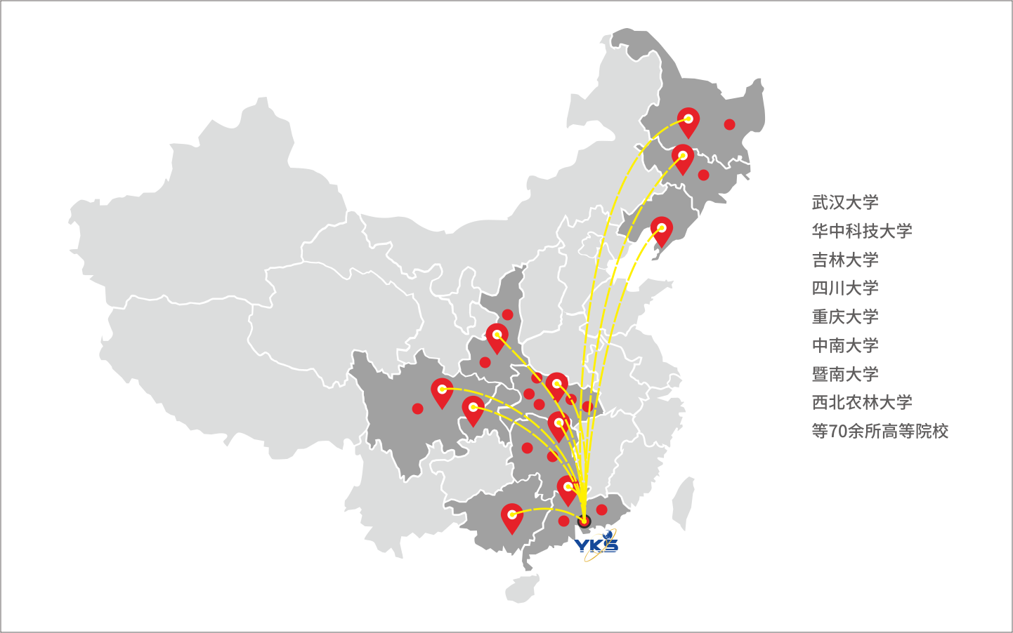 探索跨境人才培育新方向，有棵树2018秋季校园招聘圆满落幕