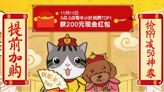 你最惠玩，朕最宠你——宝路狗粮双十一嗨购全场！！