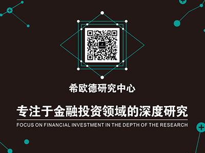 金服小象是骗局吗