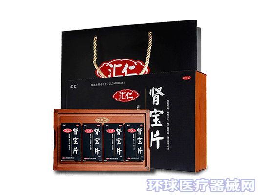 肾虚的症状有哪些？腰疼腿疼怎么办？