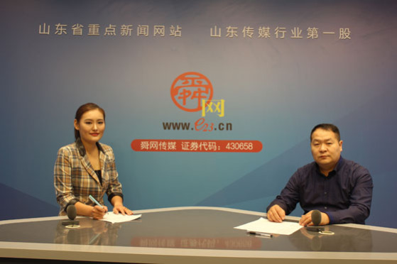 银屑病患者心理压力增大 舜网专访济南中研邱玉清