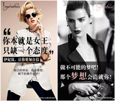 伊妃岚的化妆品怎么样 伊妃岚官网 