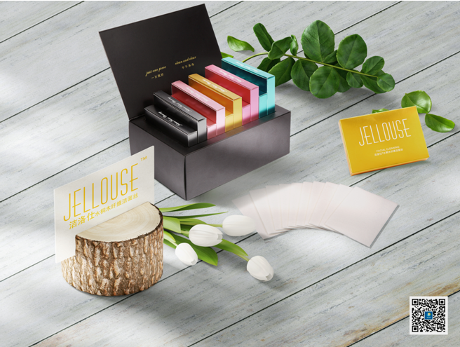 洁洛仕：无惧卸妆,肌肤娇嫩透亮更容易获男友宠爱