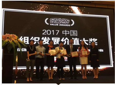 严谨创新——光明乳业再获殊荣