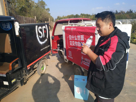 这张图传疯了，这些地方可以免费领水！