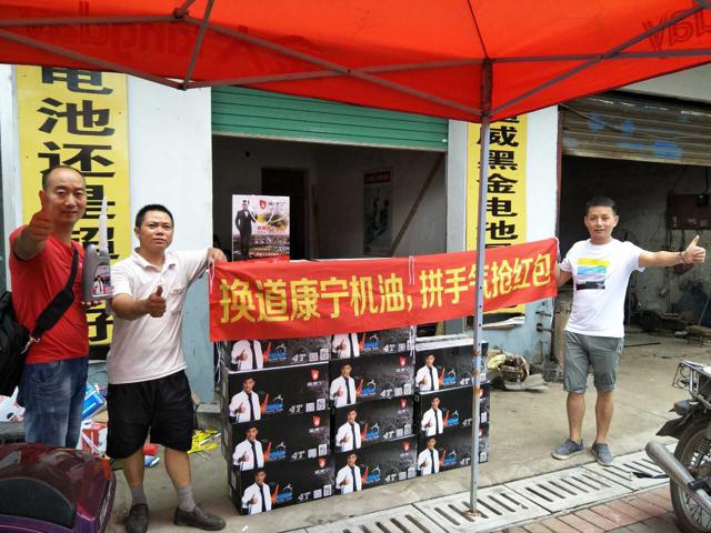 道康宁润滑油缘何得到服务商信赖