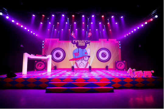 青春就要有fun肆玩，乔丹引领嘻哈营销新潮流