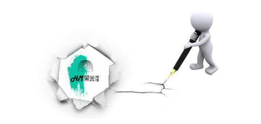 黑米纹发引领纹发行业潮流，助力纹发行业发展