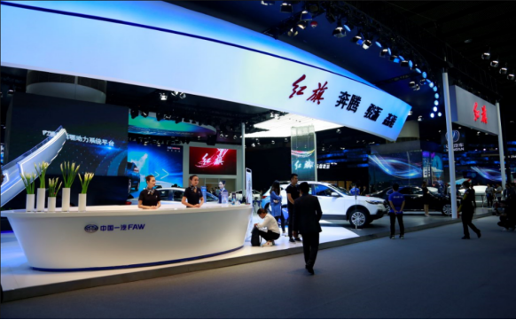 无互联，不汽车 中国一汽全面迈入智能互联时代