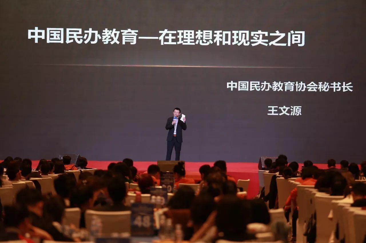 经营分析、市场策略、团队建设、产品布局、系统建设五大方面突破教育机构发展瓶颈