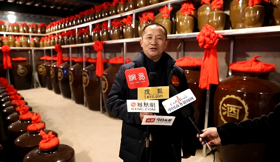 大咖云集！蒙特泉酒业全国经销商峰会在内蒙古宁城举行