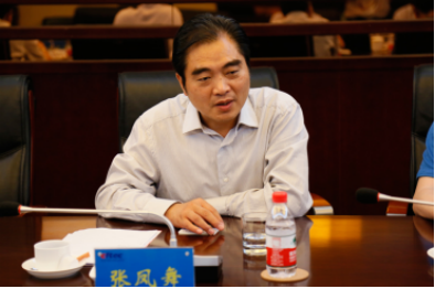 中烨国烨牛野牵手重庆繁盛公司加速大宗商品跨境化