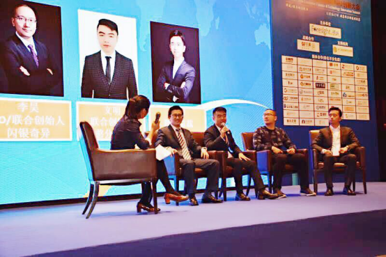 憨分：大数据技术|为创新业务赋能